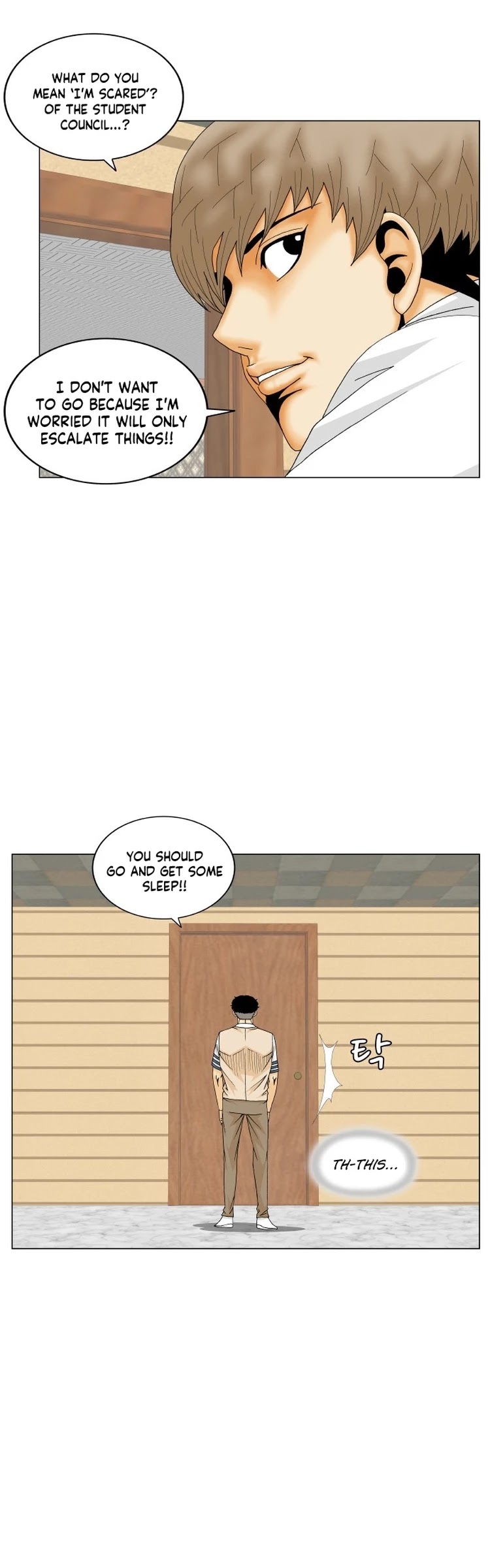 Ultimate Legend: Kang Hae Hyo Chapter 179 page 5 - Chapter 179