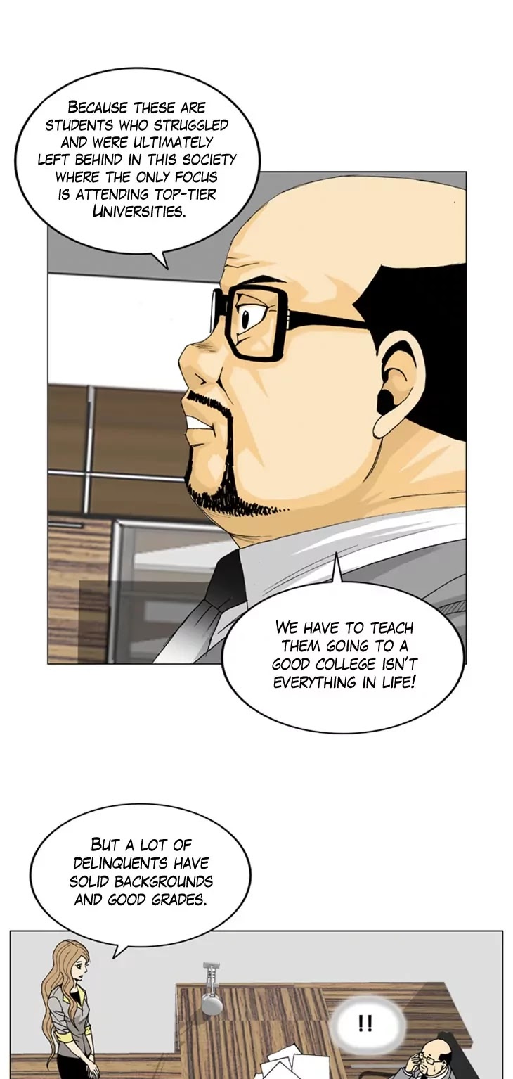 Ultimate Legend: Kang Hae Hyo Chapter 18 page 16 - Chapter 18
