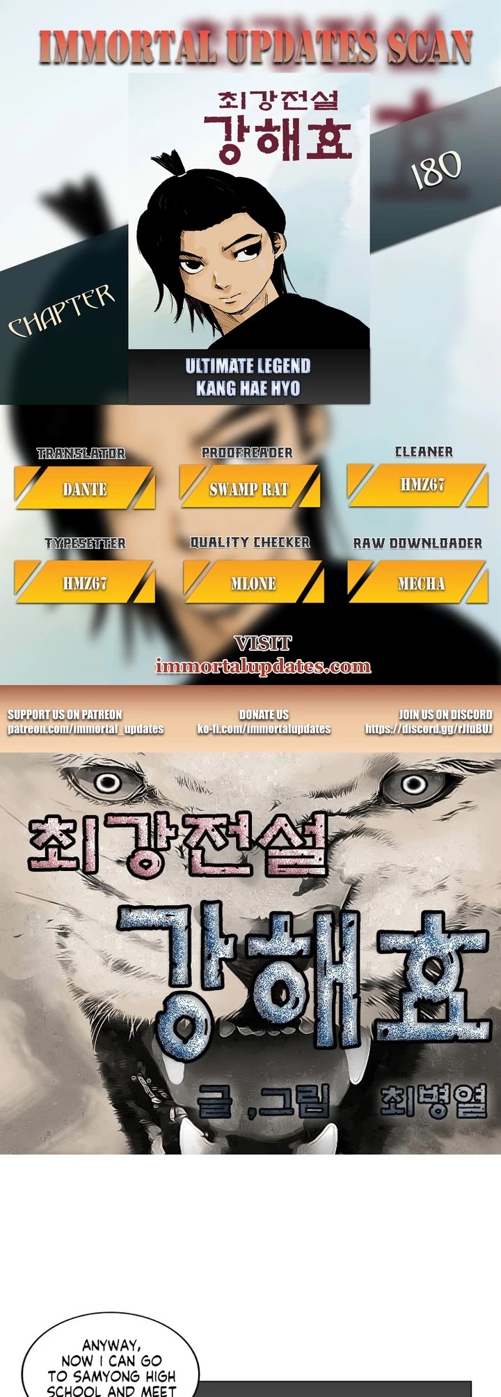Ultimate Legend: Kang Hae Hyo Chapter 180 page 1 - Chapter 180