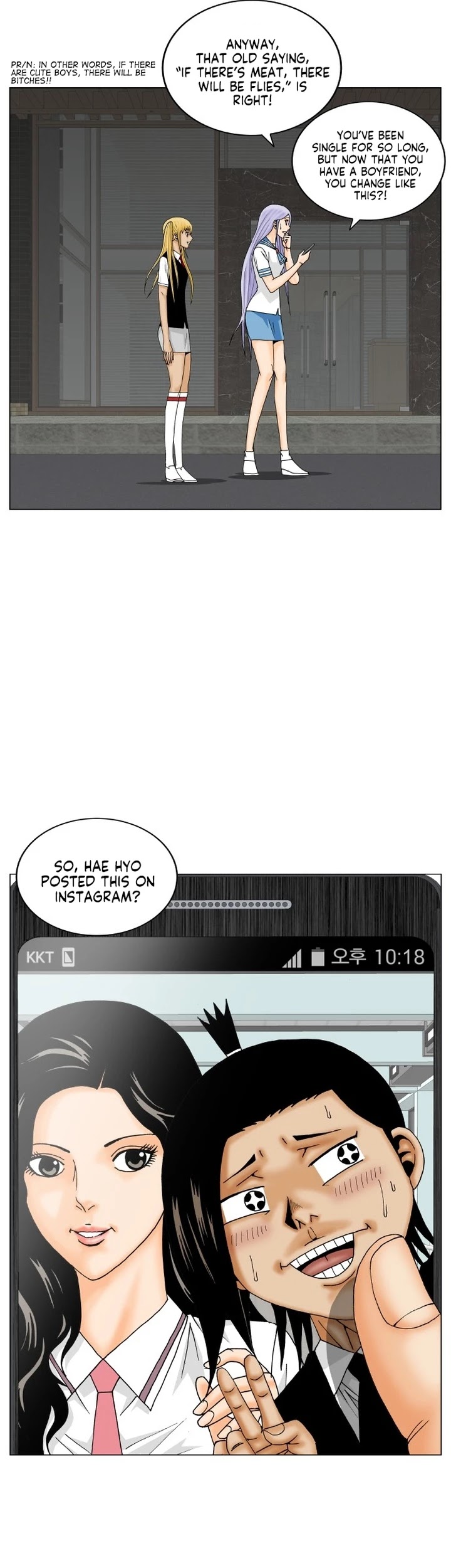 Ultimate Legend: Kang Hae Hyo Chapter 180 page 12 - Chapter 180