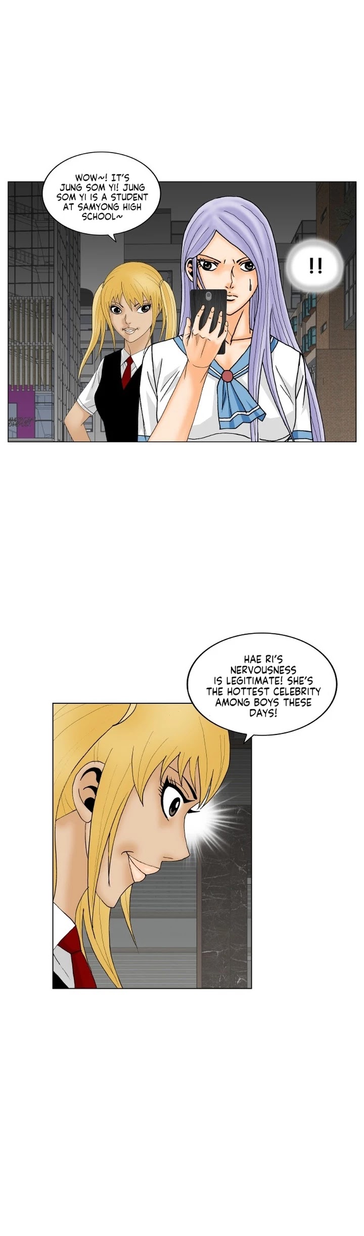 Ultimate Legend: Kang Hae Hyo Chapter 180 page 13 - Chapter 180