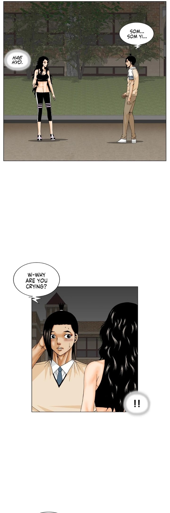 Ultimate Legend: Kang Hae Hyo Chapter 180 page 17 - Chapter 180