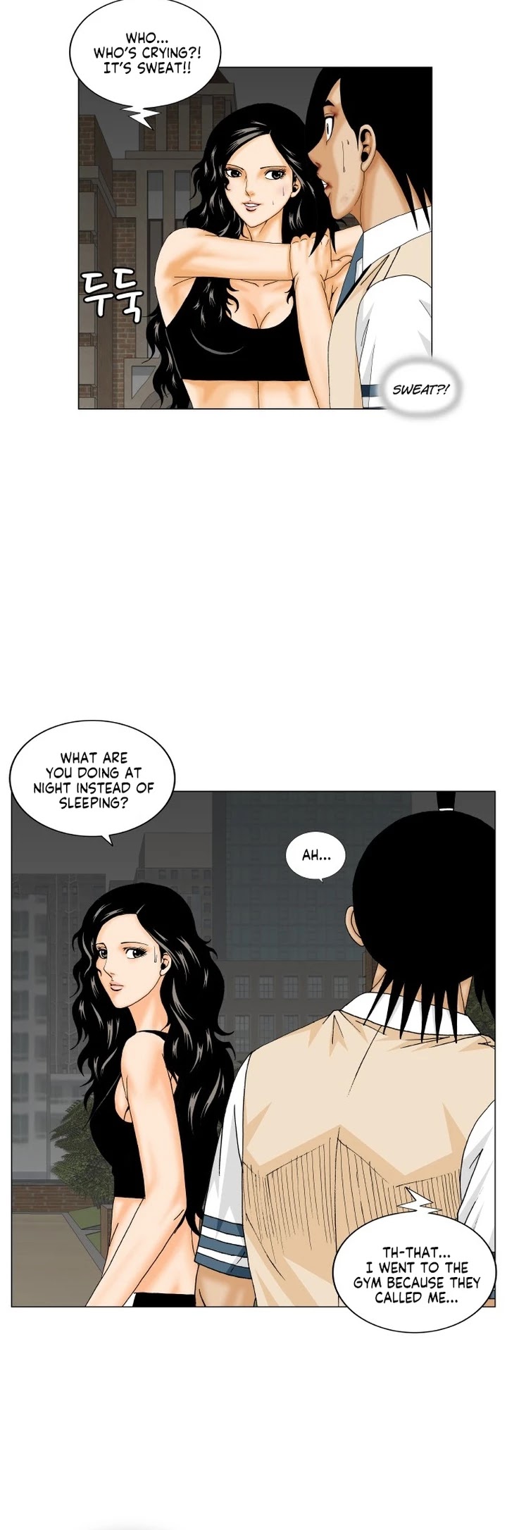 Ultimate Legend: Kang Hae Hyo Chapter 180 page 18 - Chapter 180