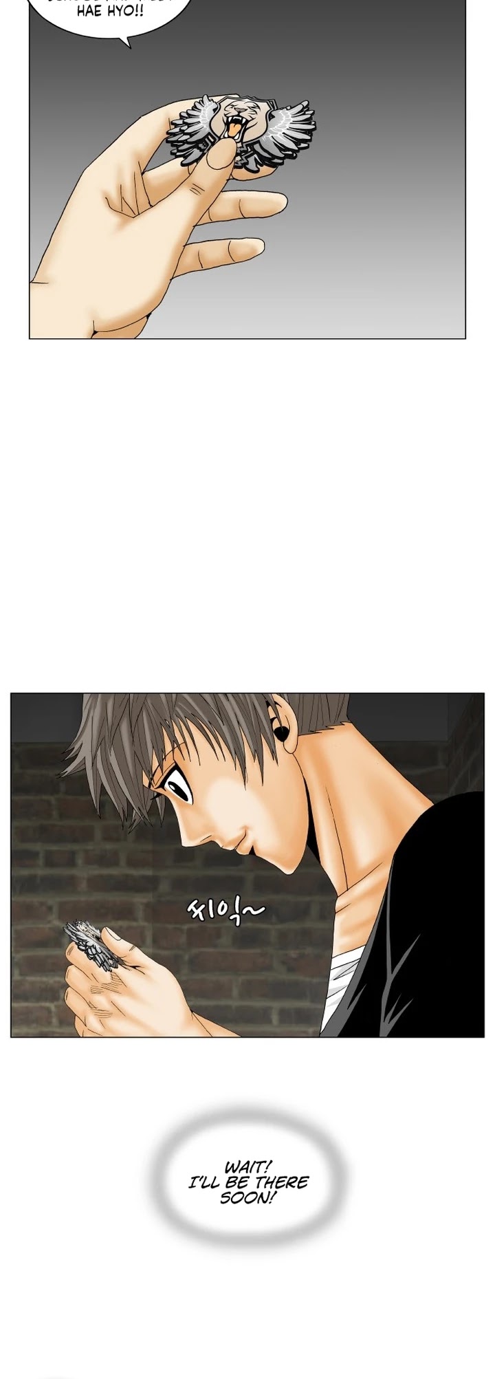 Ultimate Legend: Kang Hae Hyo Chapter 180 page 2 - Chapter 180