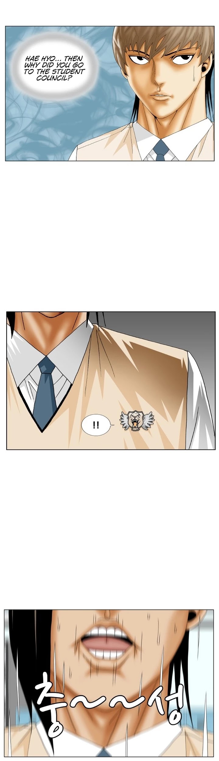 Ultimate Legend: Kang Hae Hyo Chapter 180 page 32 - Chapter 180