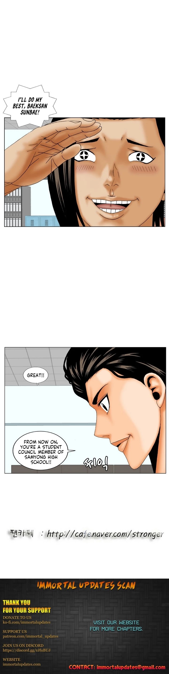 Ultimate Legend: Kang Hae Hyo Chapter 180 page 33 - Chapter 180