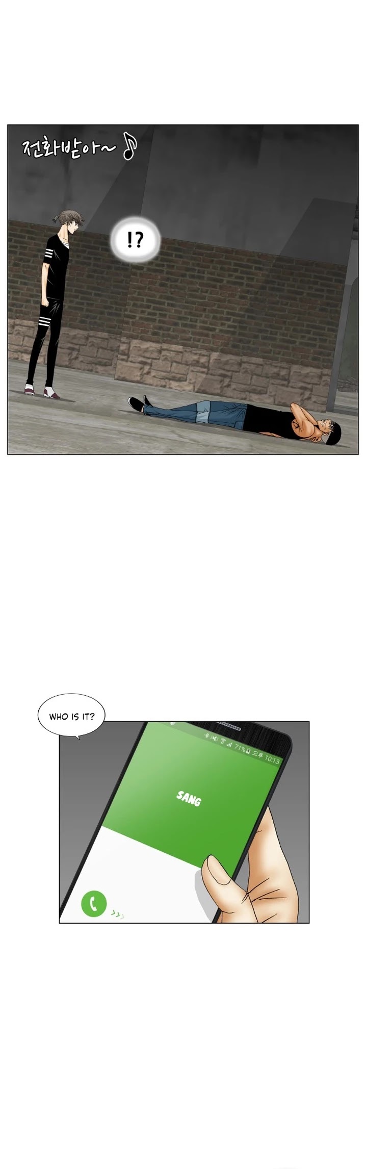 Ultimate Legend: Kang Hae Hyo Chapter 180 page 4 - Chapter 180