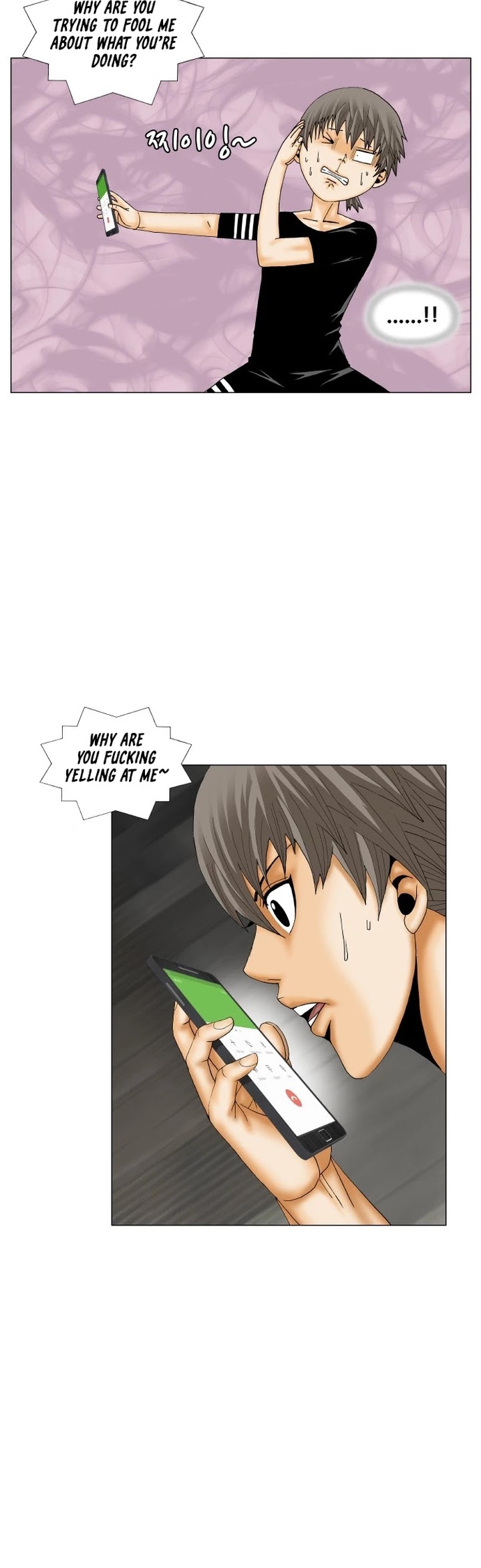 Ultimate Legend: Kang Hae Hyo Chapter 180 page 6 - Chapter 180