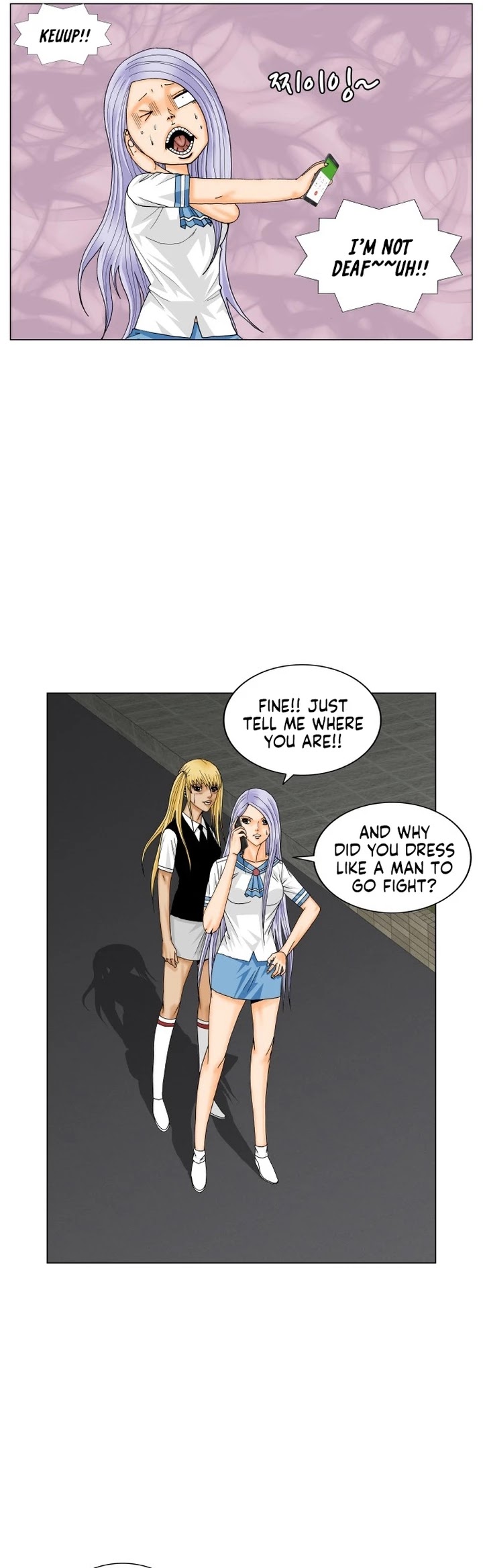 Ultimate Legend: Kang Hae Hyo Chapter 180 page 7 - Chapter 180