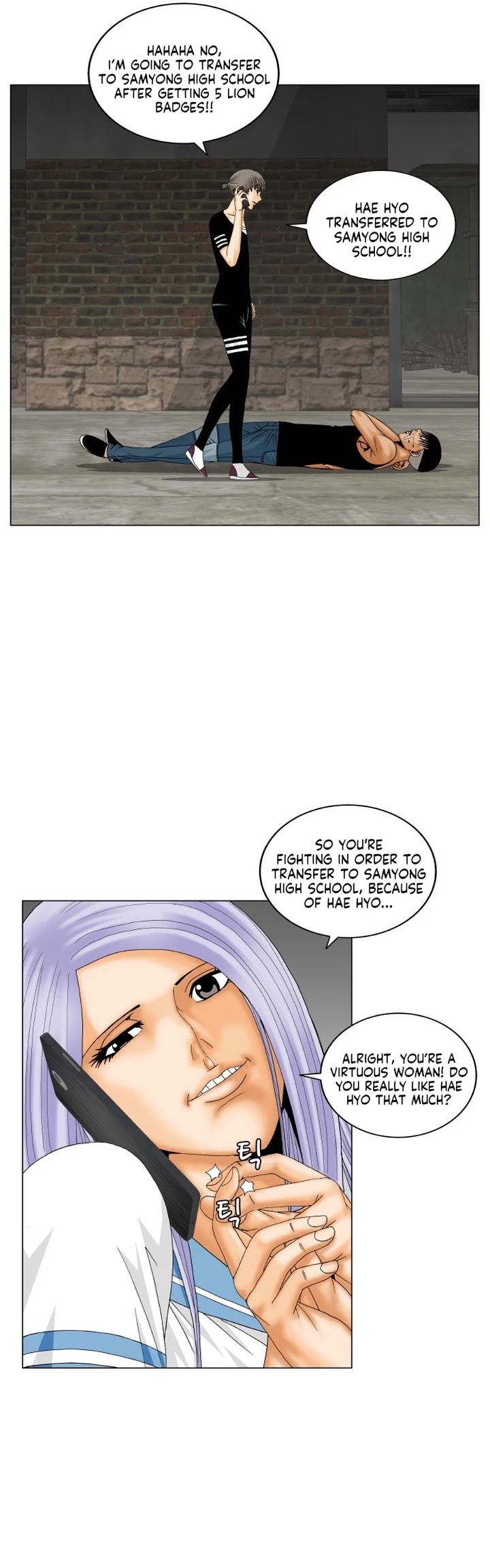 Ultimate Legend: Kang Hae Hyo Chapter 180 page 9 - Chapter 180