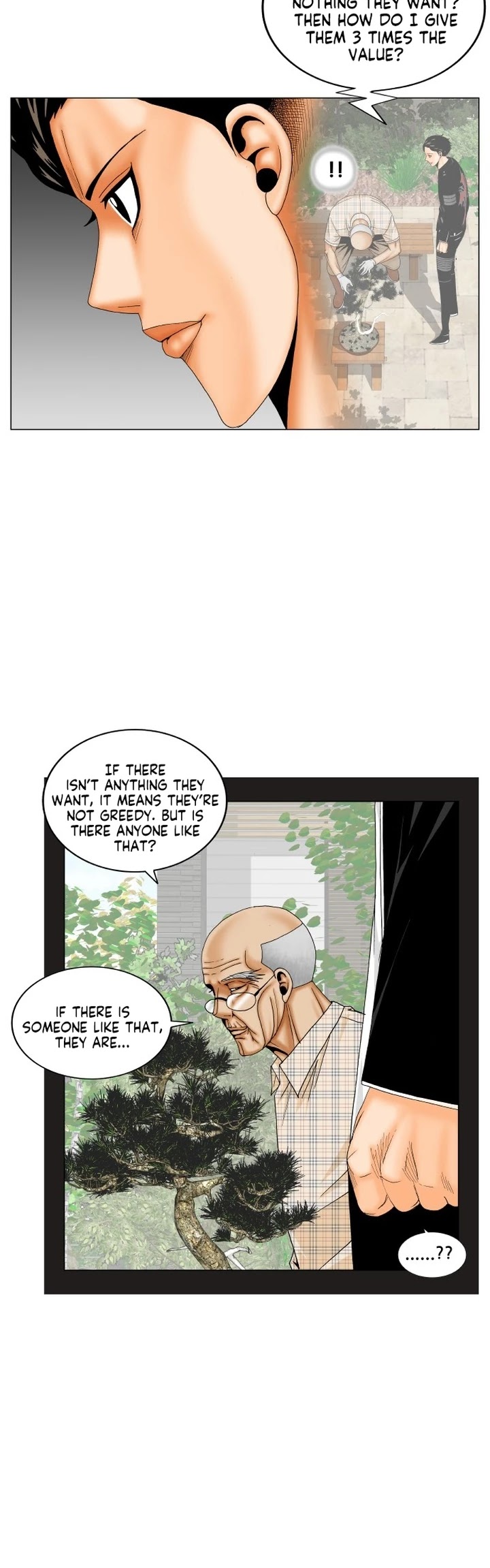 Ultimate Legend: Kang Hae Hyo Chapter 181 page 10 - Chapter 181