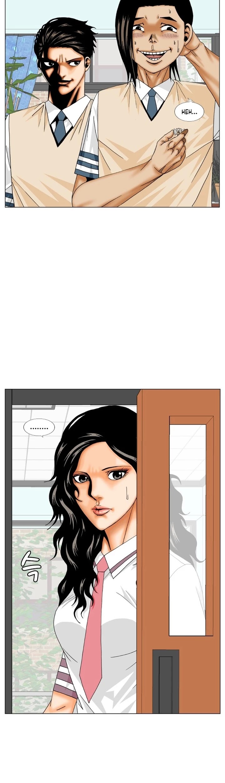 Ultimate Legend: Kang Hae Hyo Chapter 181 page 12 - Chapter 181