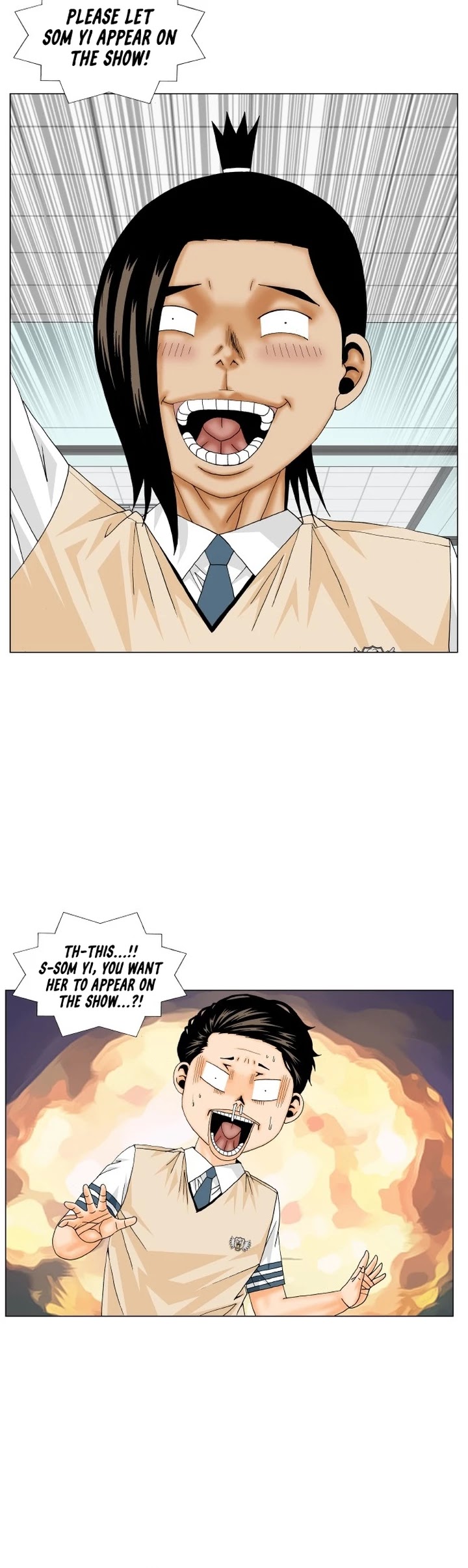 Ultimate Legend: Kang Hae Hyo Chapter 181 page 20 - Chapter 181