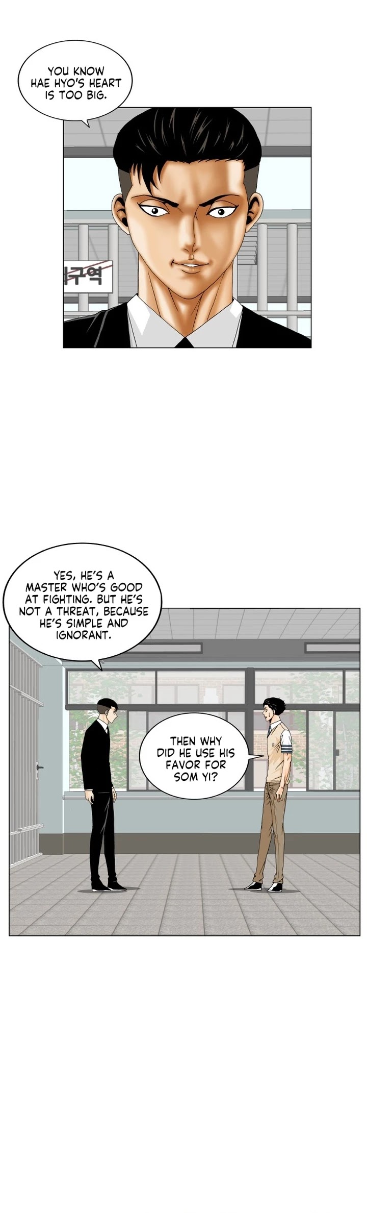 Ultimate Legend: Kang Hae Hyo Chapter 181 page 30 - Chapter 181