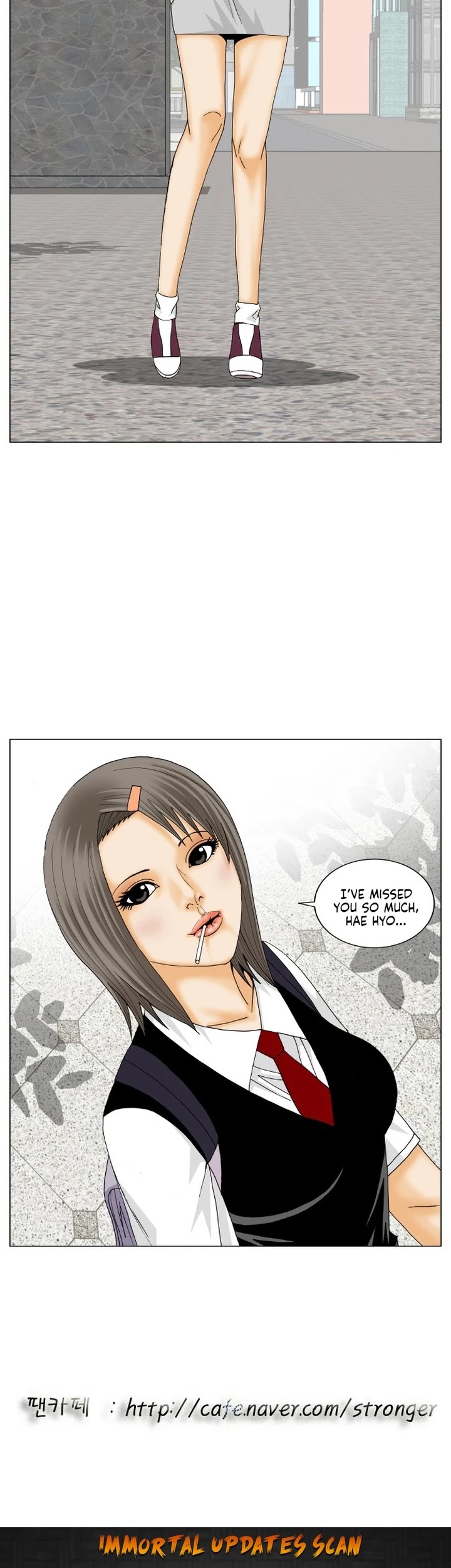 Ultimate Legend: Kang Hae Hyo Chapter 181 page 32 - Chapter 181