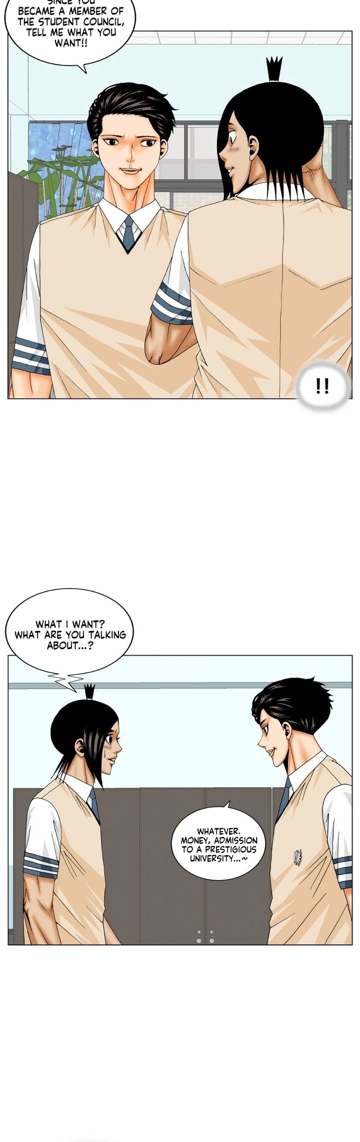 Ultimate Legend: Kang Hae Hyo Chapter 181 page 4 - Chapter 181