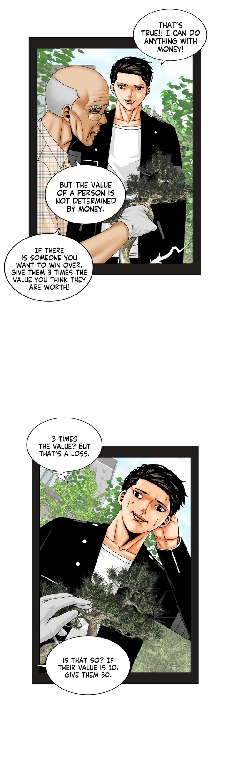 Ultimate Legend: Kang Hae Hyo Chapter 181 page 6 - Chapter 181