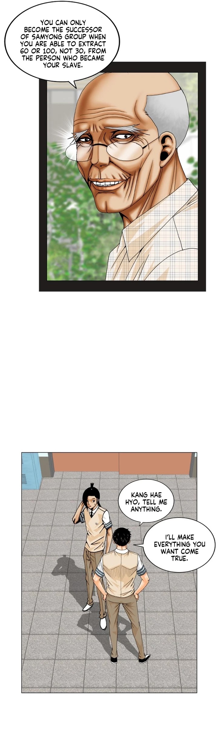 Ultimate Legend: Kang Hae Hyo Chapter 181 page 7 - Chapter 181