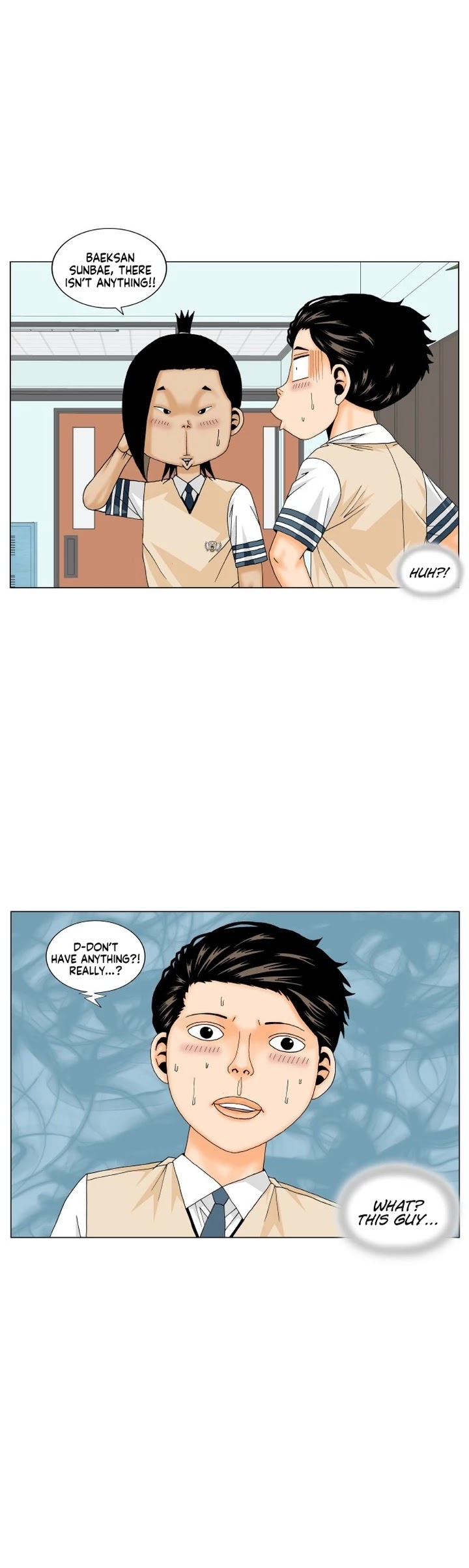 Ultimate Legend: Kang Hae Hyo Chapter 181 page 8 - Chapter 181