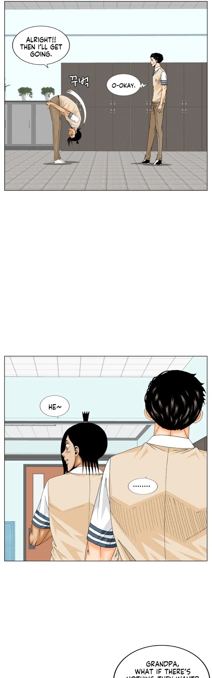 Ultimate Legend: Kang Hae Hyo Chapter 181 page 9 - Chapter 181