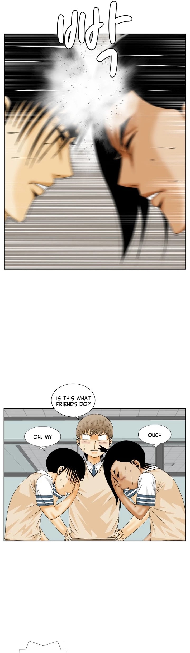 Ultimate Legend: Kang Hae Hyo Chapter 182 page 11 - Chapter 182