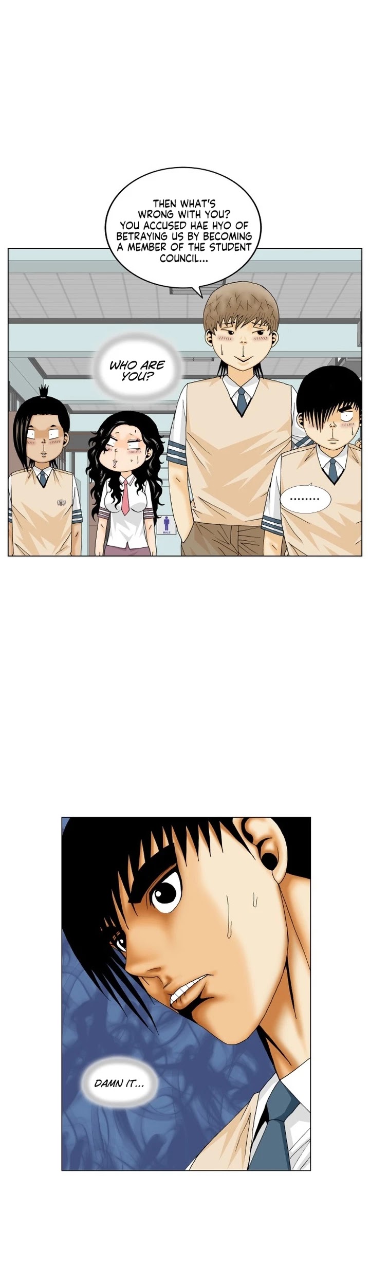 Ultimate Legend: Kang Hae Hyo Chapter 182 page 16 - Chapter 182