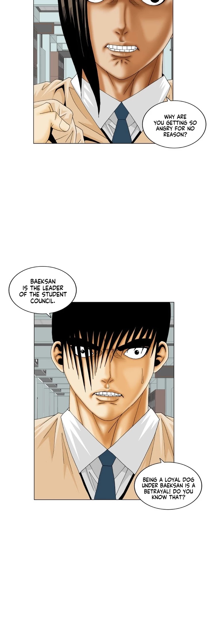 Ultimate Legend: Kang Hae Hyo Chapter 182 page 8 - Chapter 182