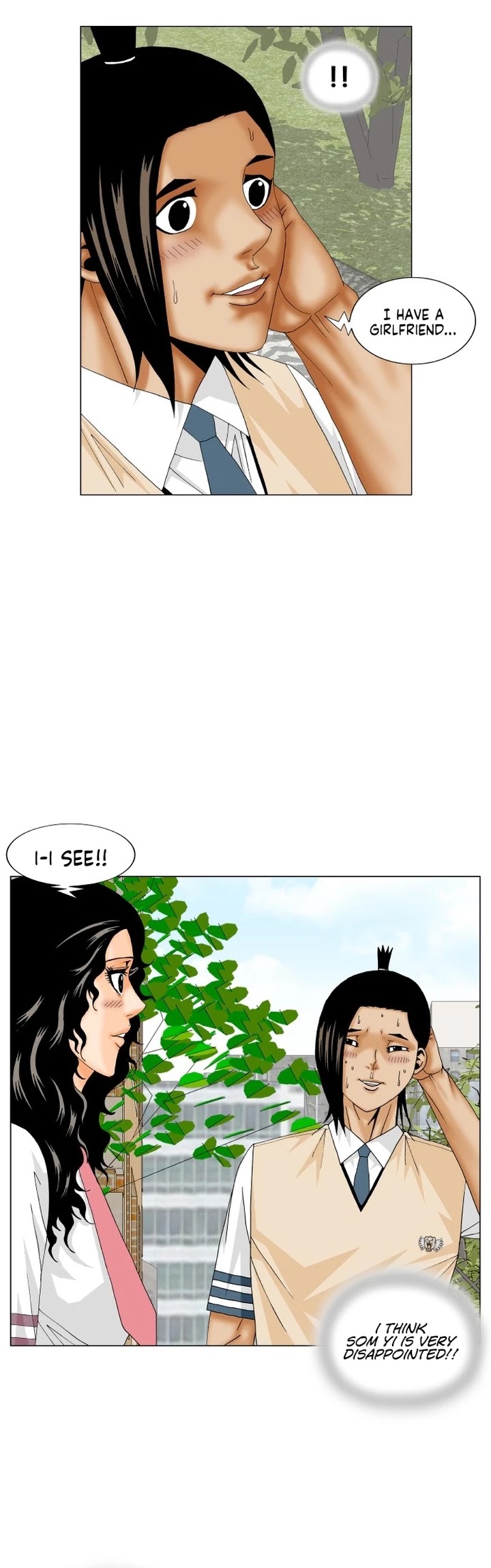 Ultimate Legend: Kang Hae Hyo Chapter 183 page 22 - Chapter 183