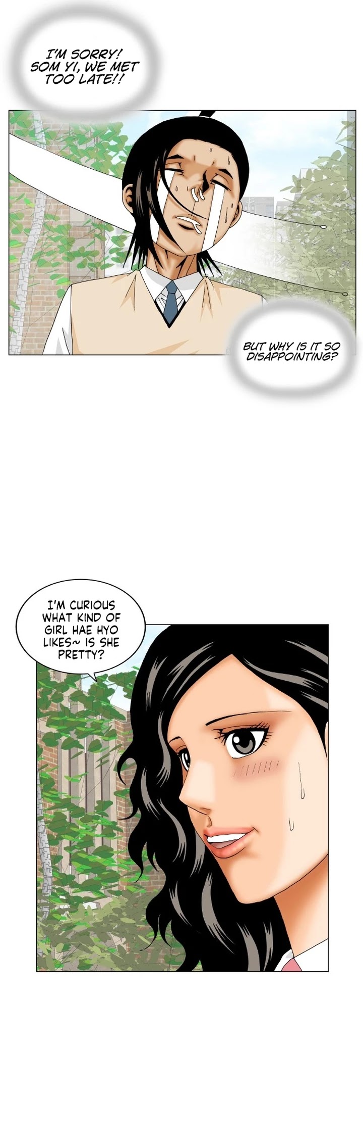 Ultimate Legend: Kang Hae Hyo Chapter 183 page 23 - Chapter 183
