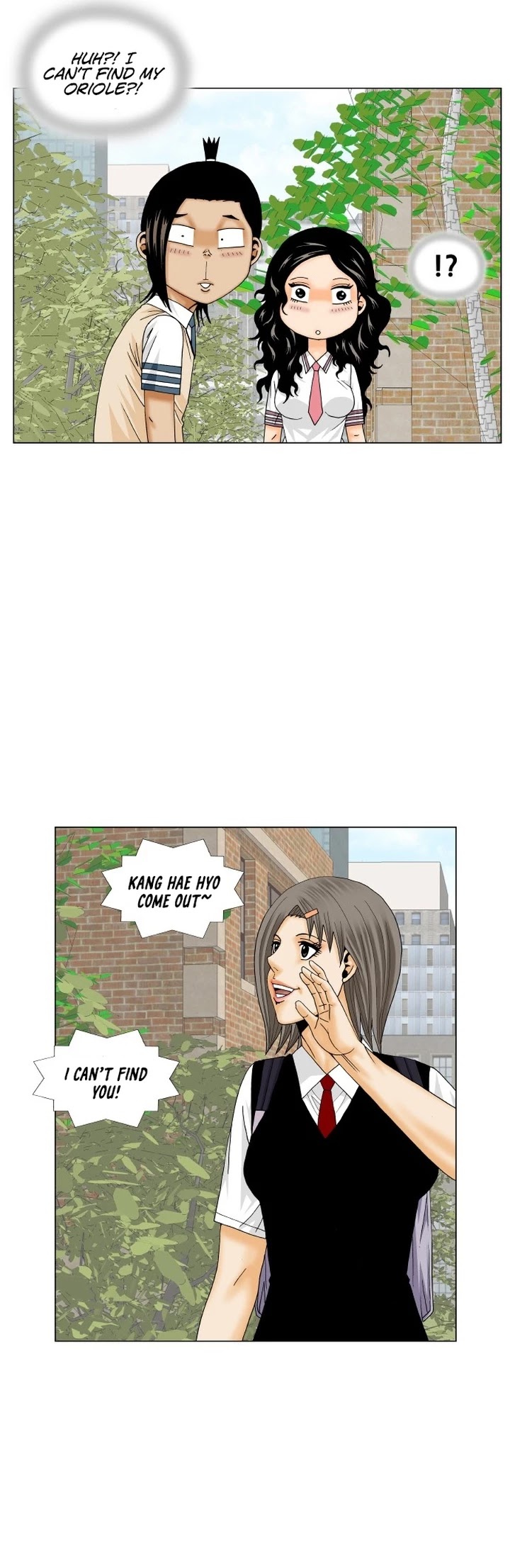 Ultimate Legend: Kang Hae Hyo Chapter 183 page 25 - Chapter 183