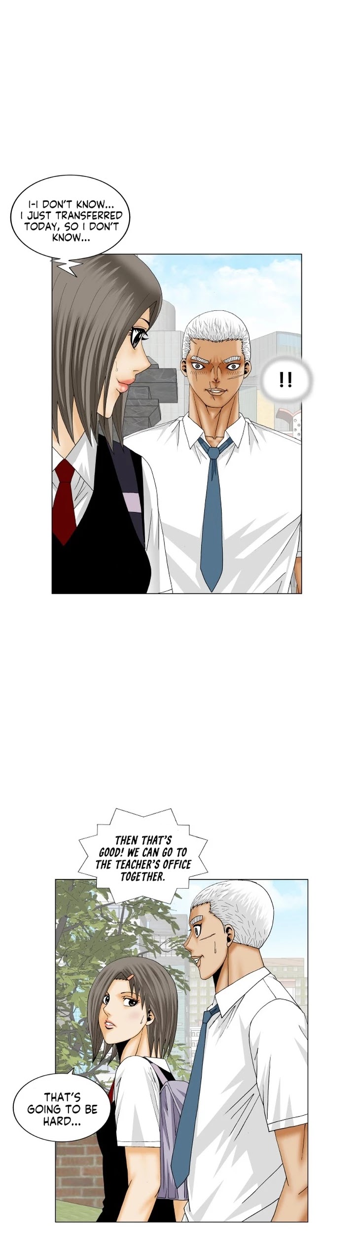 Ultimate Legend: Kang Hae Hyo Chapter 183 page 5 - Chapter 183