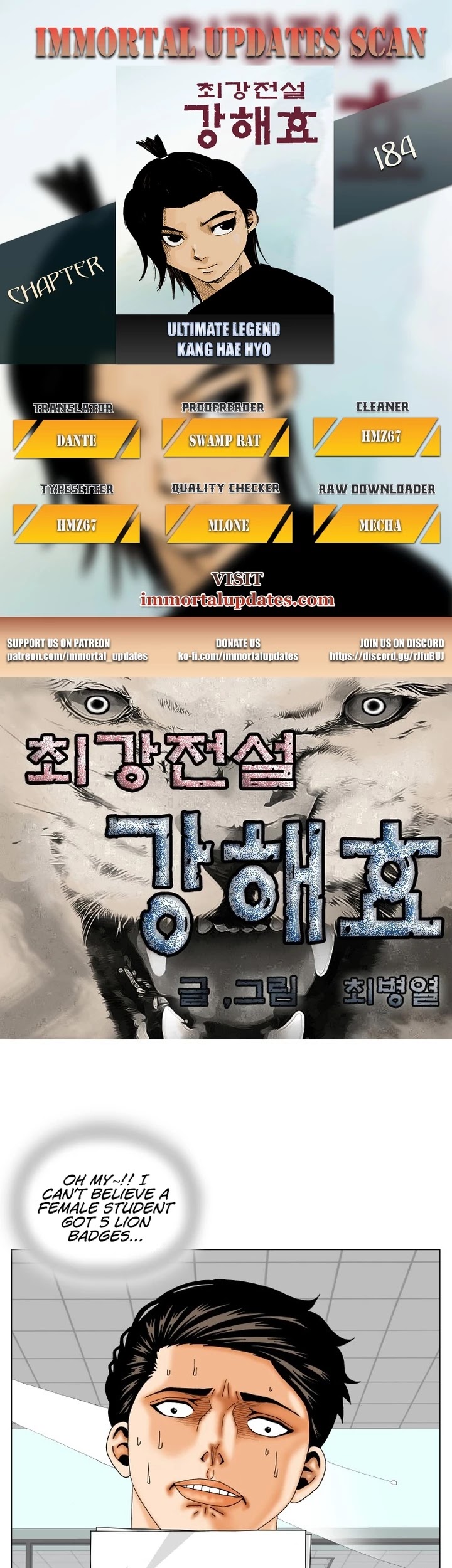Ultimate Legend: Kang Hae Hyo Chapter 184 page 1 - Chapter 184