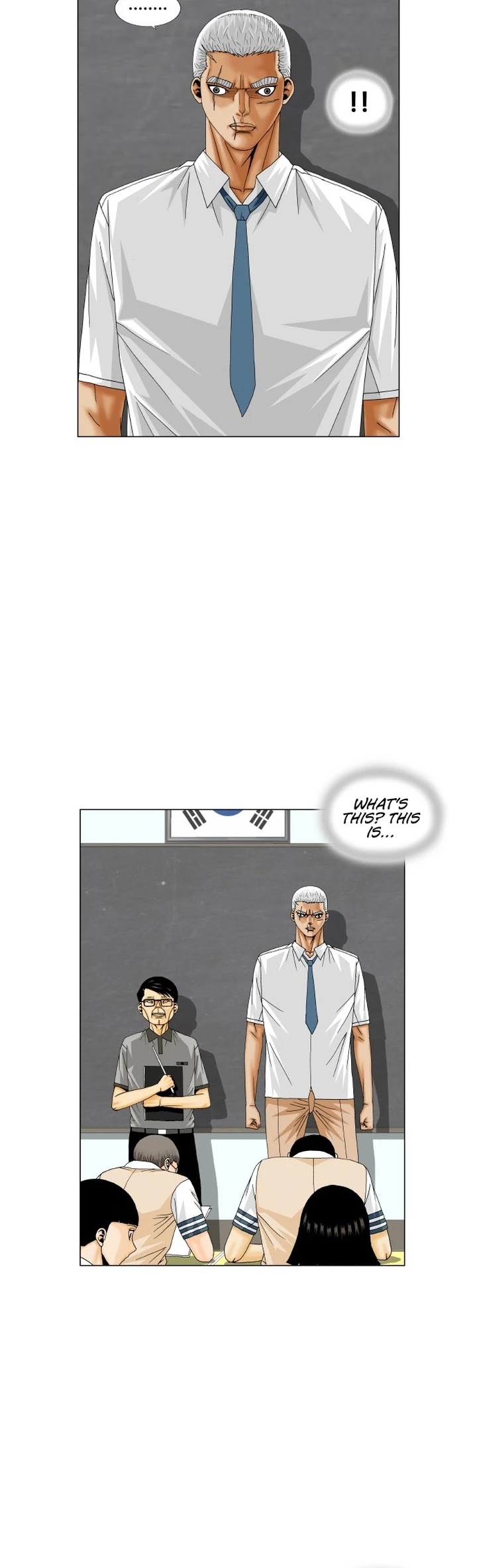 Ultimate Legend: Kang Hae Hyo Chapter 184 page 12 - Chapter 184
