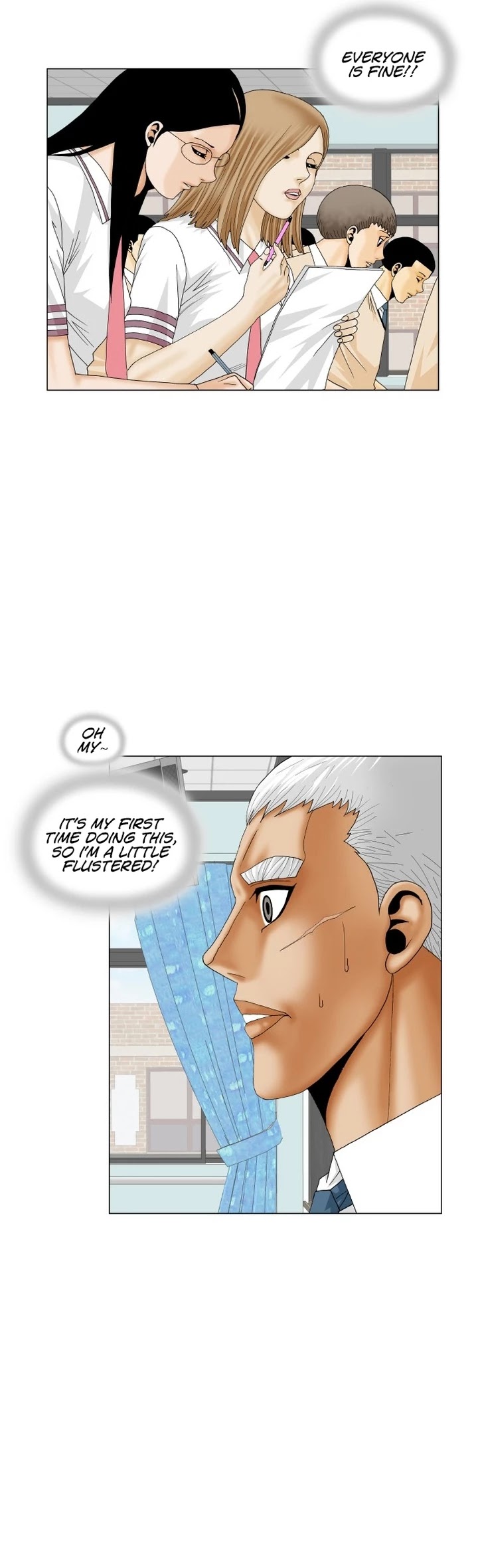 Ultimate Legend: Kang Hae Hyo Chapter 184 page 13 - Chapter 184