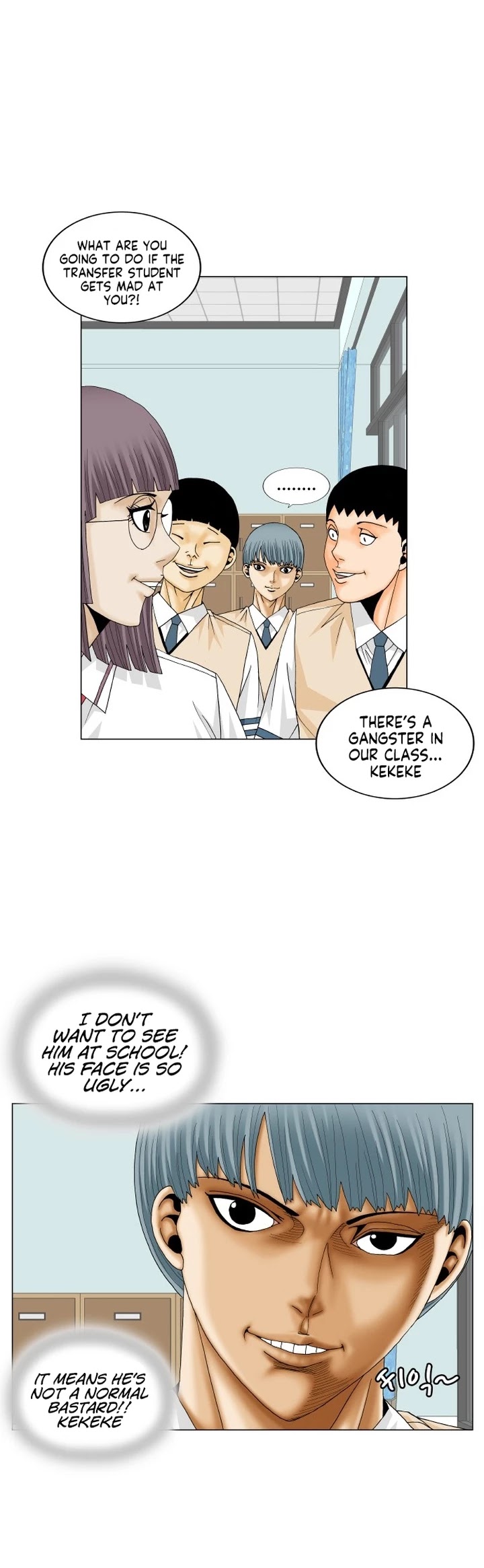 Ultimate Legend: Kang Hae Hyo Chapter 184 page 17 - Chapter 184