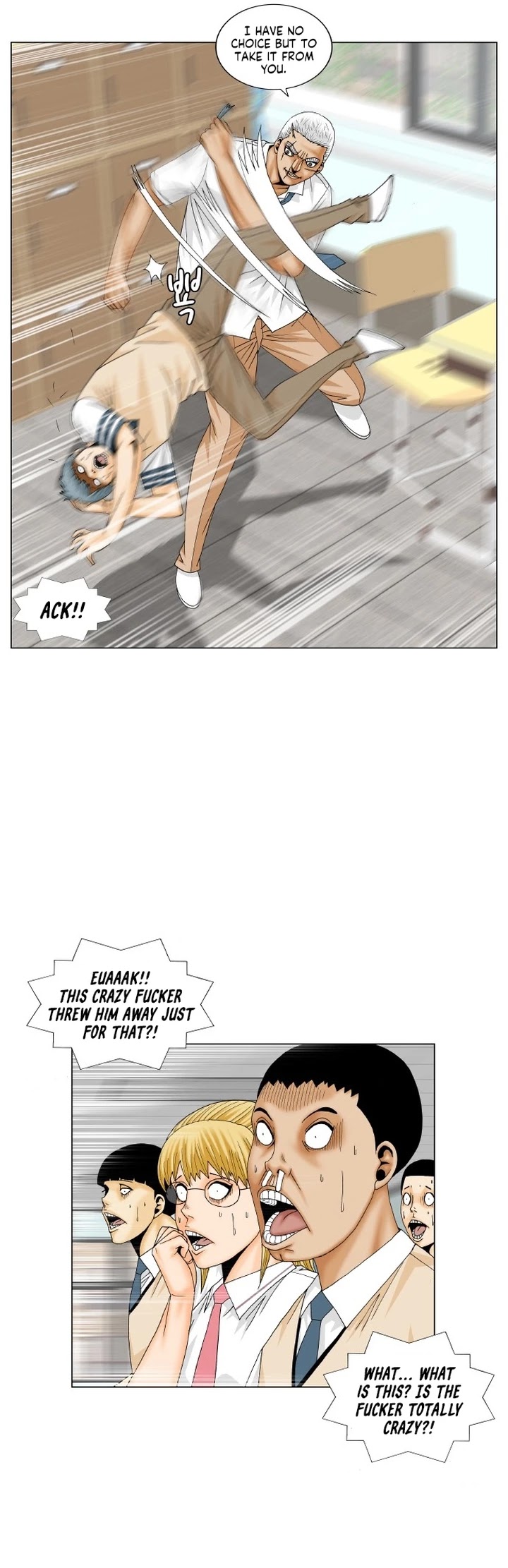 Ultimate Legend: Kang Hae Hyo Chapter 184 page 23 - Chapter 184