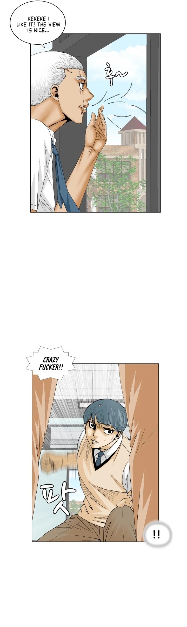 Ultimate Legend: Kang Hae Hyo Chapter 184 page 25 - Chapter 184