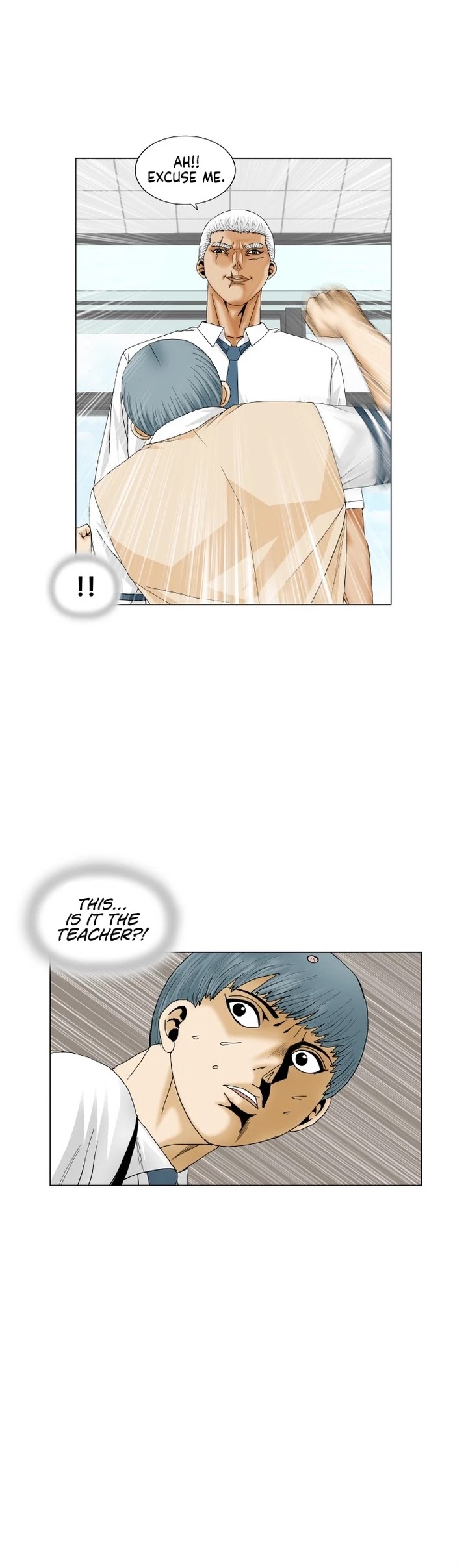 Ultimate Legend: Kang Hae Hyo Chapter 184 page 26 - Chapter 184