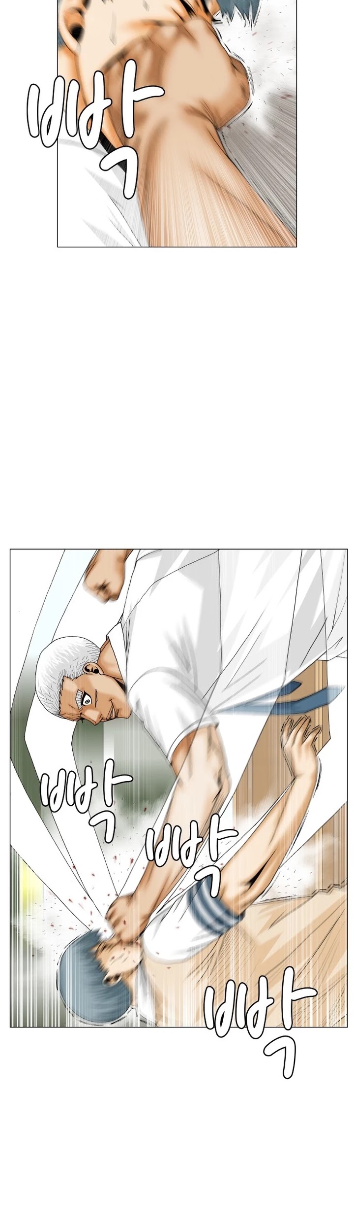 Ultimate Legend: Kang Hae Hyo Chapter 184 page 28 - Chapter 184