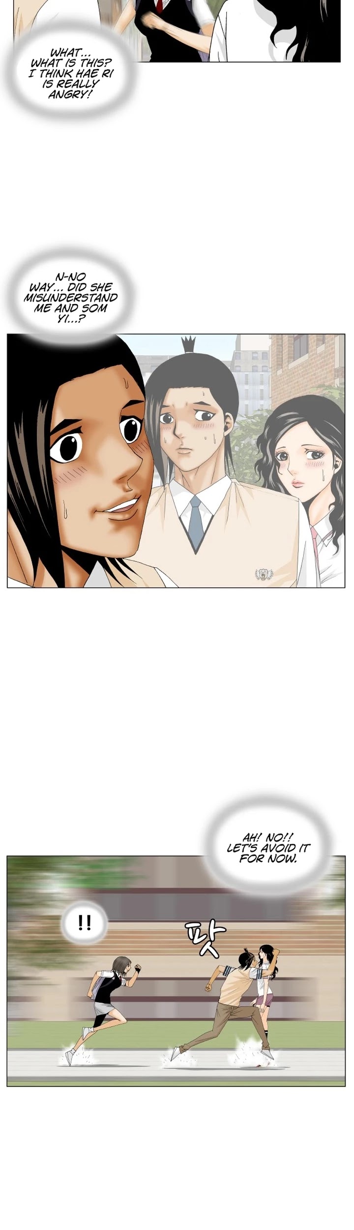 Ultimate Legend: Kang Hae Hyo Chapter 184 page 4 - Chapter 184