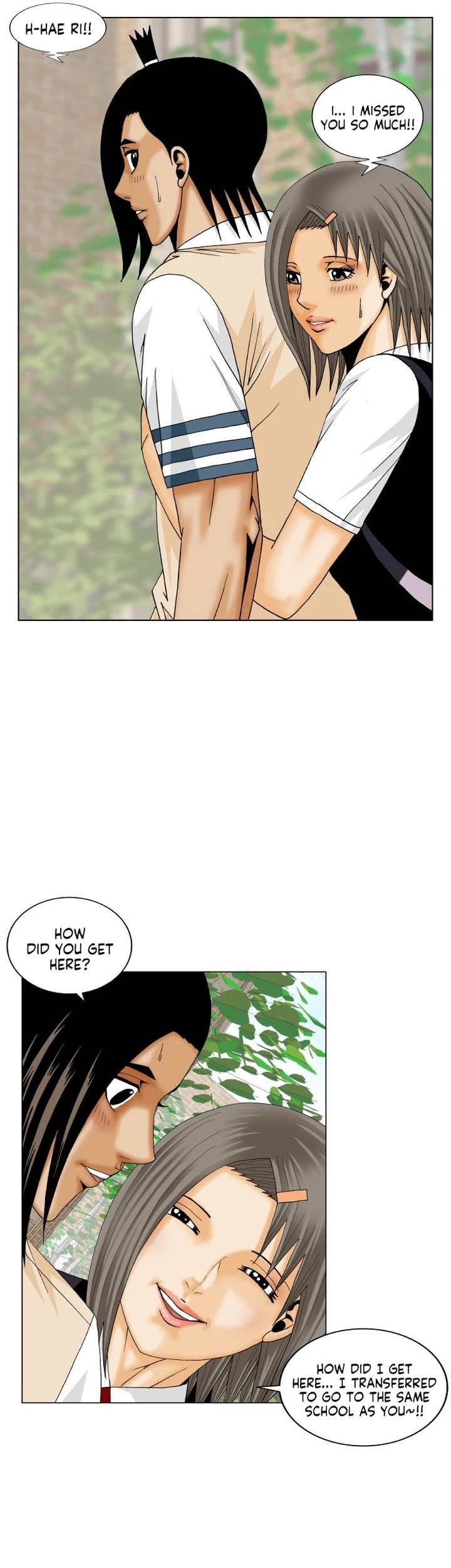 Ultimate Legend: Kang Hae Hyo Chapter 184 page 7 - Chapter 184