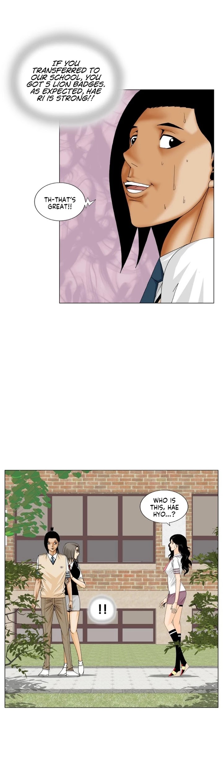 Ultimate Legend: Kang Hae Hyo Chapter 184 page 8 - Chapter 184