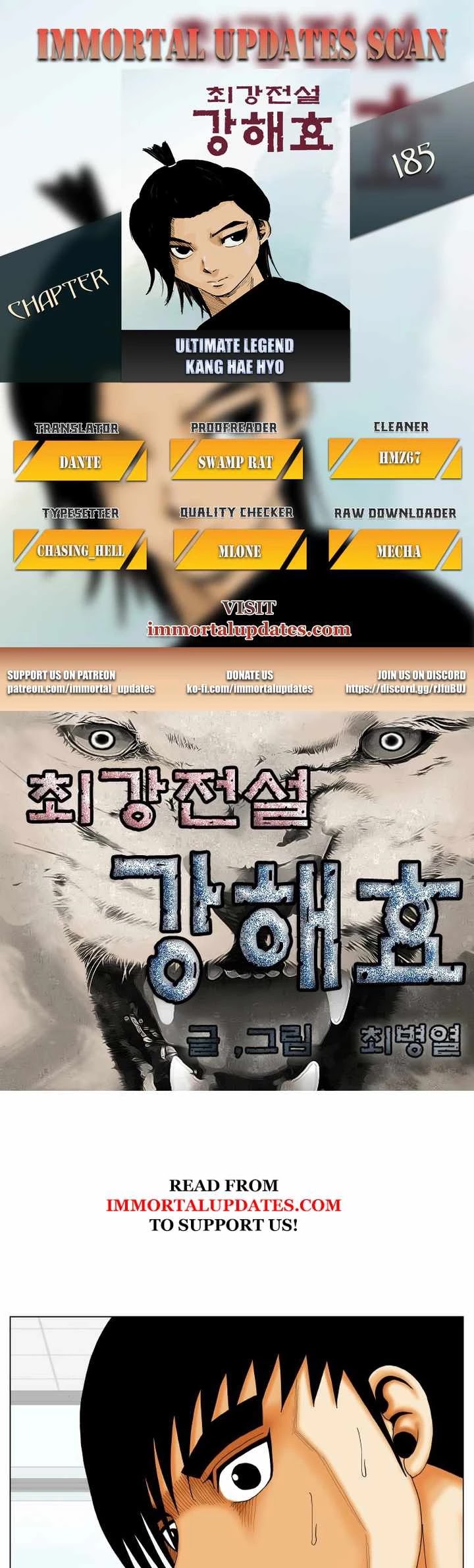 Ultimate Legend: Kang Hae Hyo Chapter 185 page 1 - Chapter 185