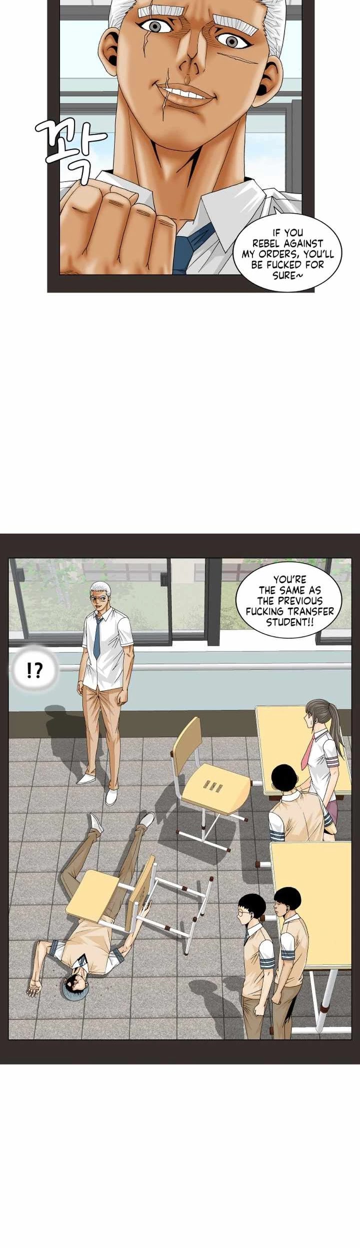 Ultimate Legend: Kang Hae Hyo Chapter 185 page 12 - Chapter 185