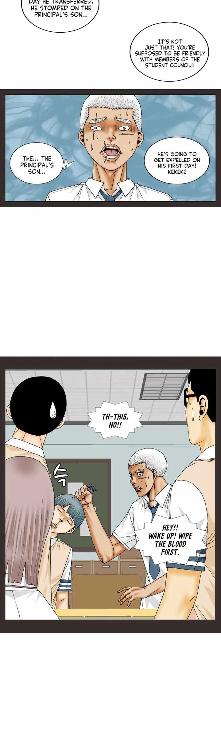 Ultimate Legend: Kang Hae Hyo Chapter 185 page 14 - Chapter 185