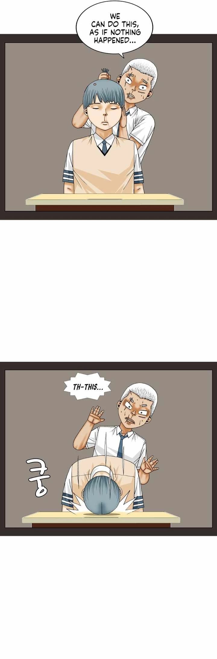 Ultimate Legend: Kang Hae Hyo Chapter 185 page 15 - Chapter 185