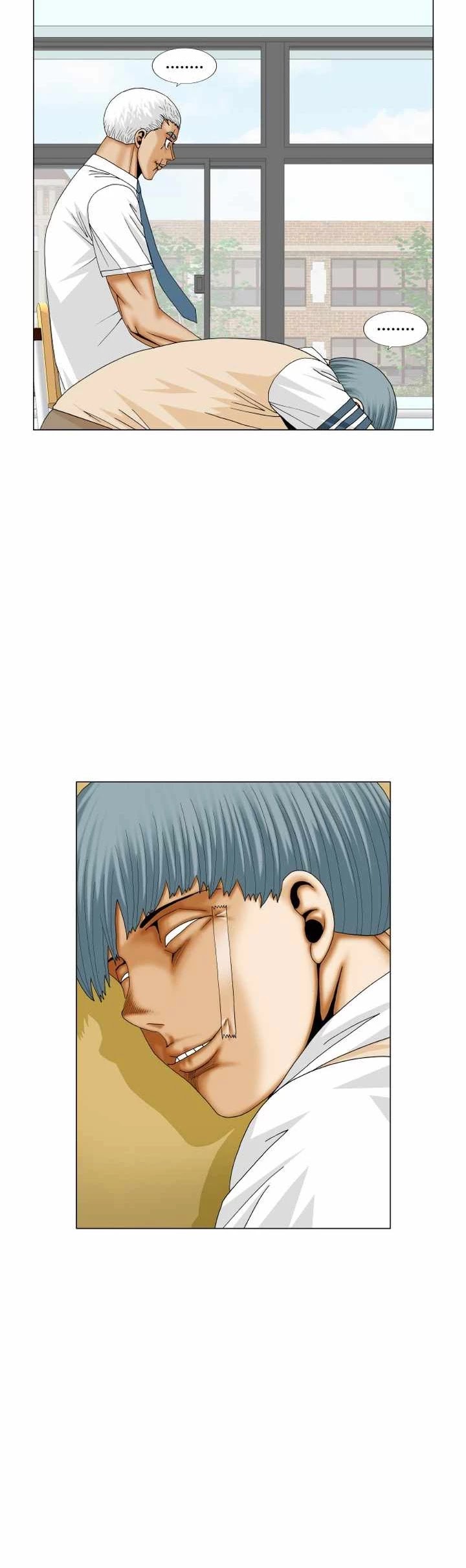 Ultimate Legend: Kang Hae Hyo Chapter 185 page 18 - Chapter 185
