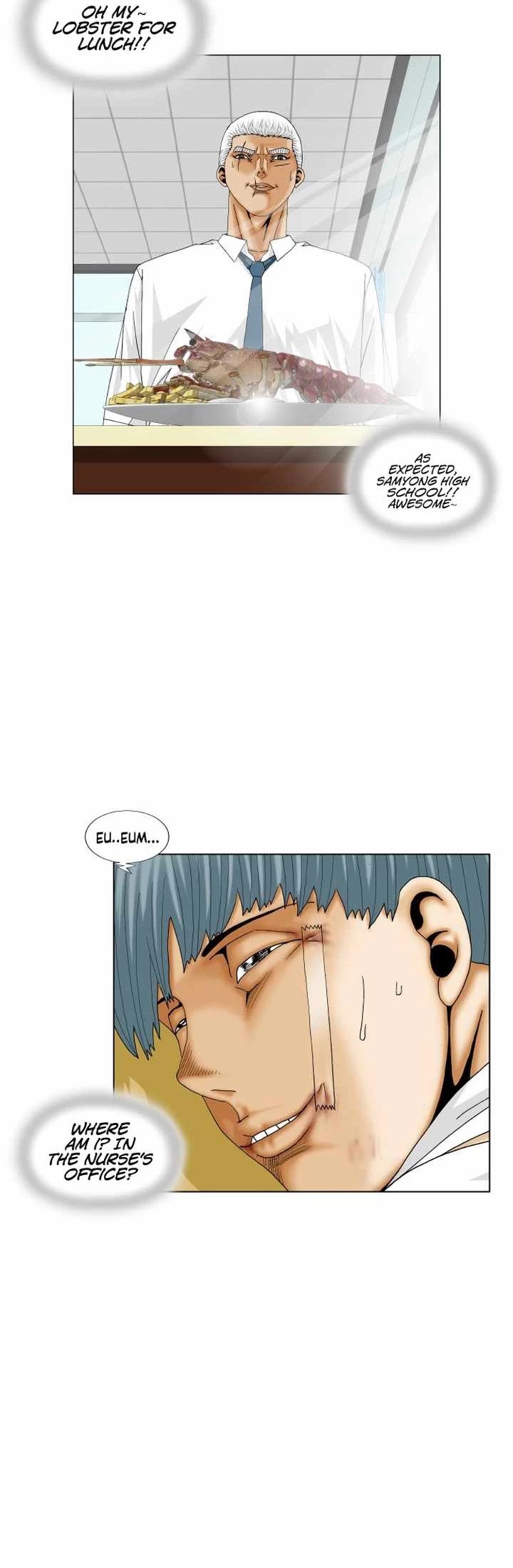 Ultimate Legend: Kang Hae Hyo Chapter 185 page 20 - Chapter 185