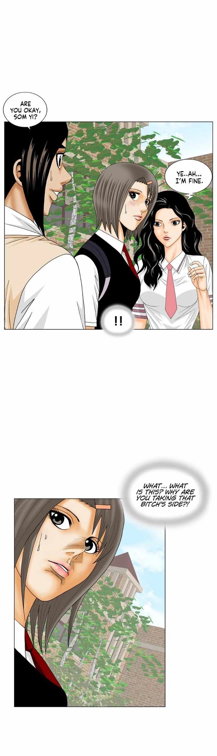 Ultimate Legend: Kang Hae Hyo Chapter 185 page 26 - Chapter 185