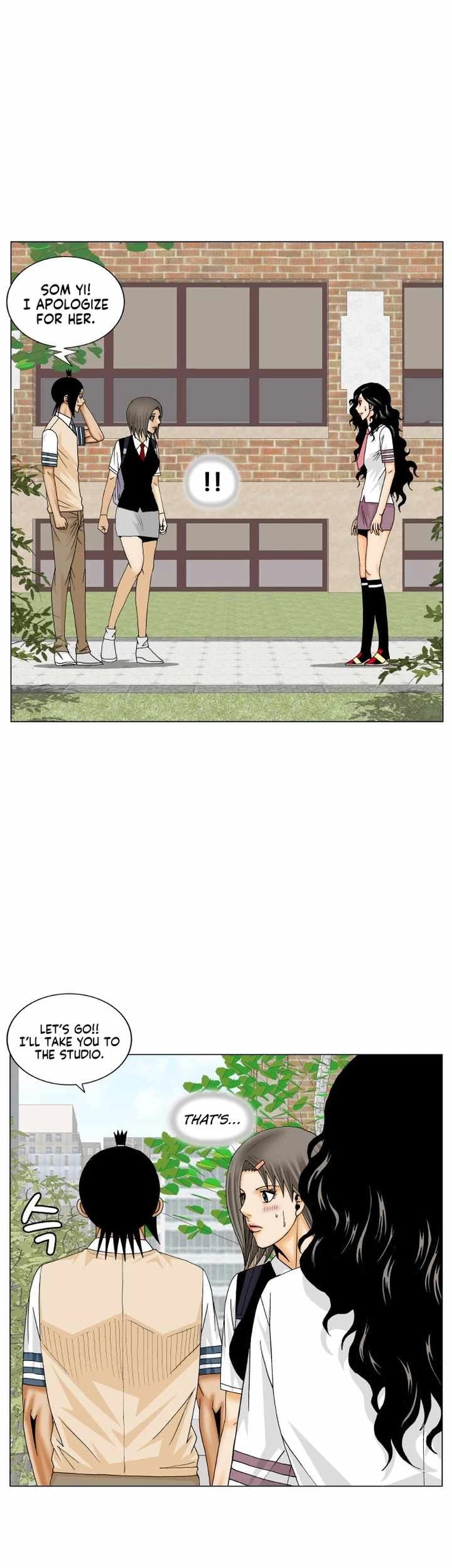 Ultimate Legend: Kang Hae Hyo Chapter 185 page 27 - Chapter 185